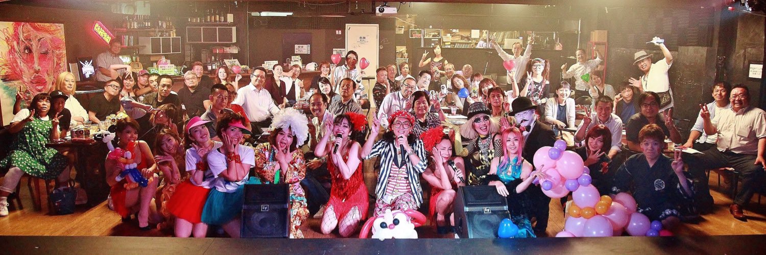 performerNoN's profile banner image