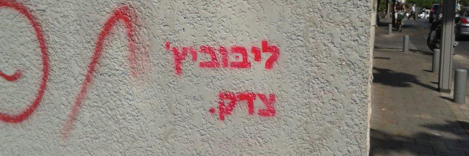 💔 Maya מאיה مايا 🟣 🎗 banner