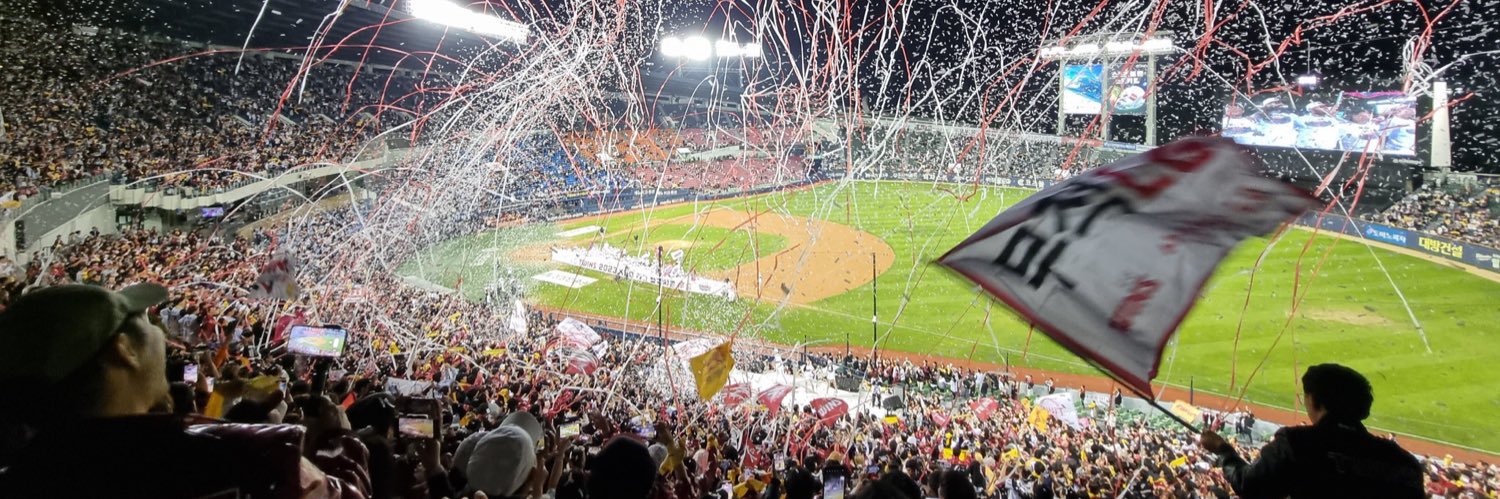 엘ㅈ1팬 한뉴리👑 banner