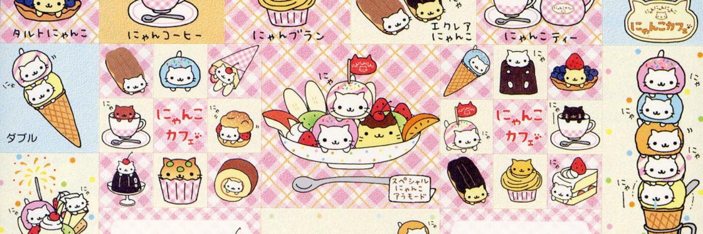mitsukai88's profile banner image