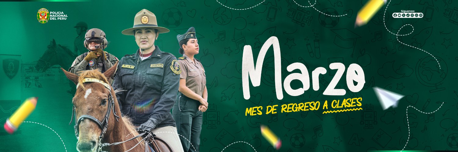 Policía Nacional del Perú banner