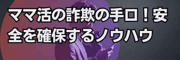 brunaus's profile banner image