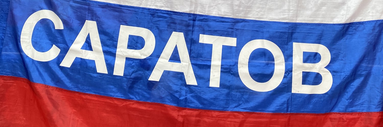 Shichkov's profile banner image