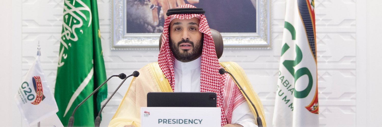 علاء الغامدي banner