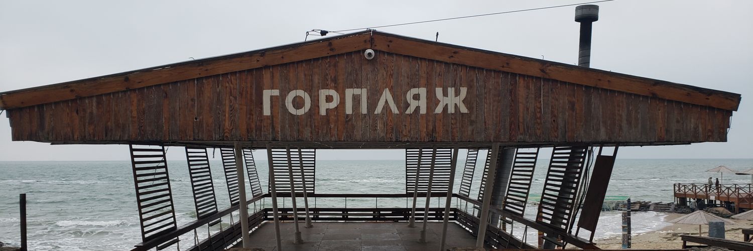 Kostyukcom's profile banner image