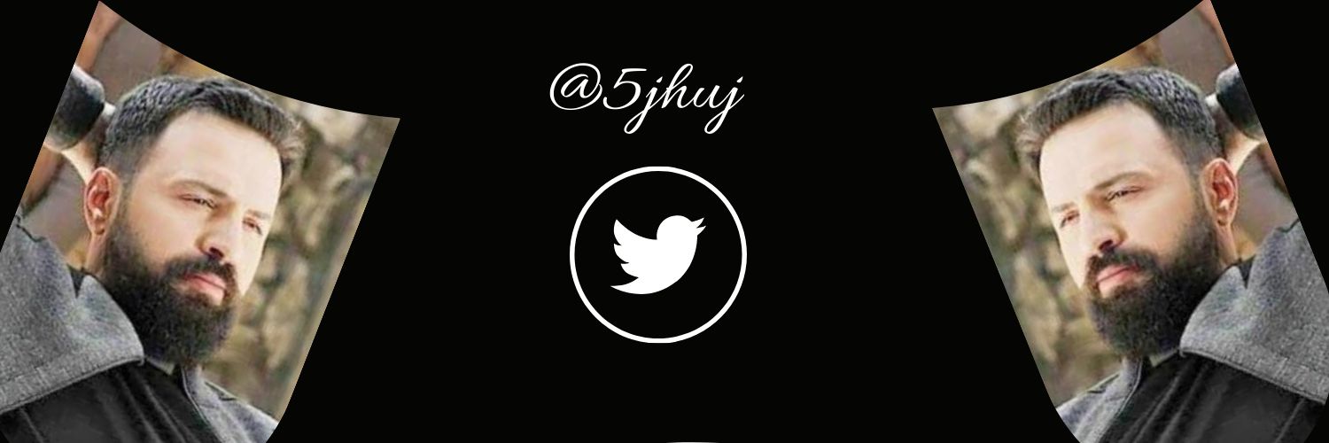 5jhuj's profile banner image