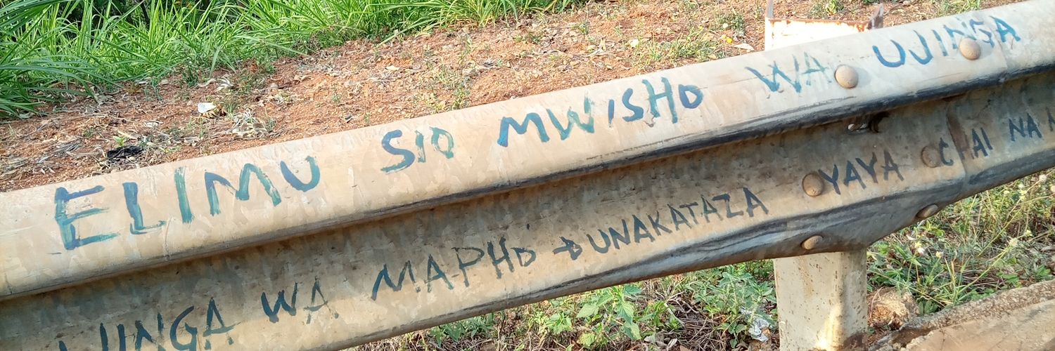 Mboya06's profile banner image