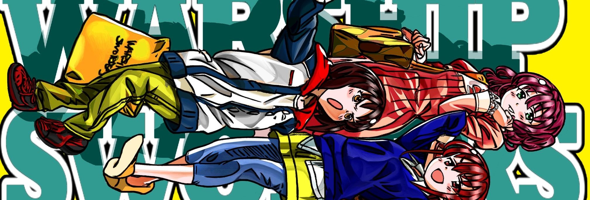 すかい「文章」ｷﾞｵﾝ's banner