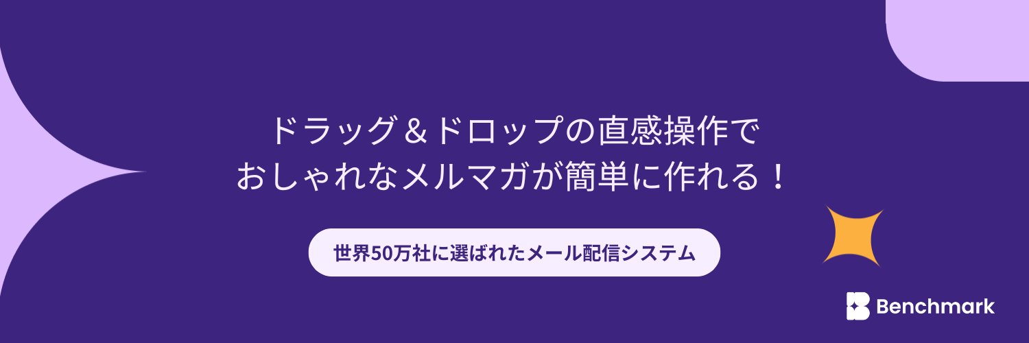 BenchmarkJP's profile banner image