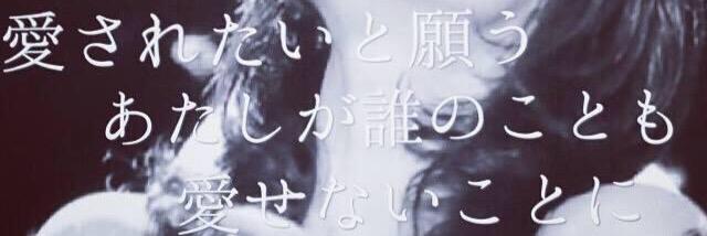 hiroRealbvoice's profile banner image