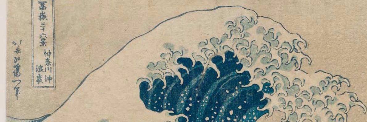 gpontadam's profile banner image