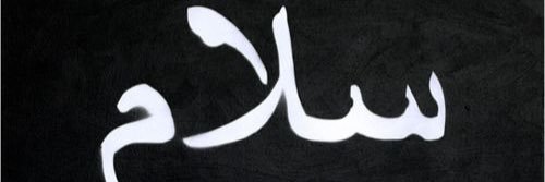 Nazhalovesya's profile banner image