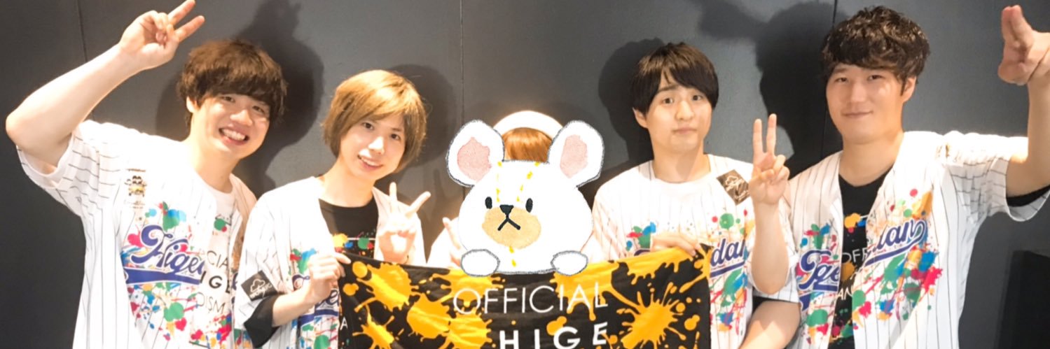 miki ꪔ̤̮♭♭ banner