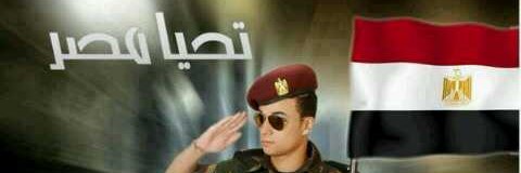 sameh_amr77's profile banner image
