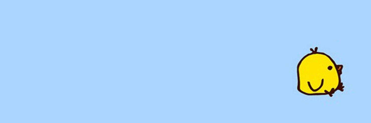 Patt banner