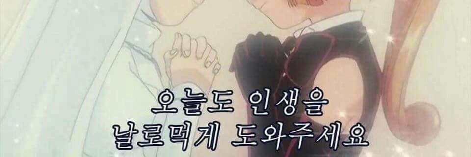 hjy banner