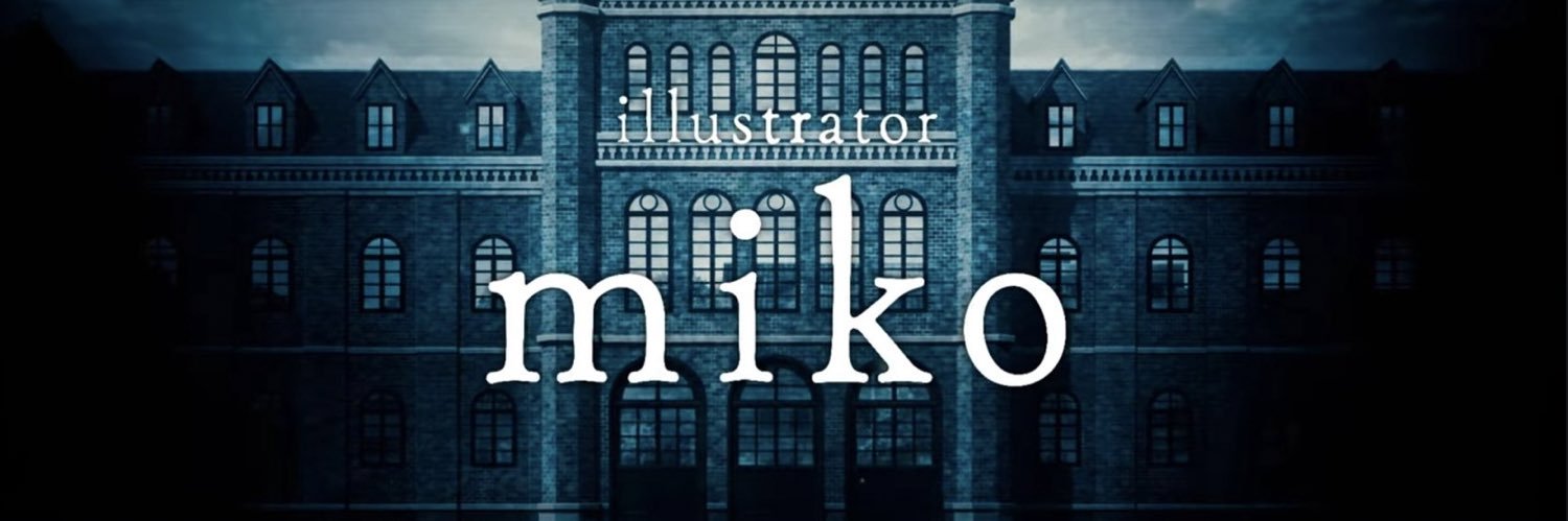 잘생긴 빨래와 자프_zap banner