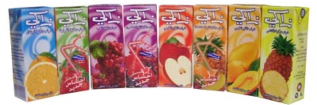 Tala Toukan تالا طوقان banner
