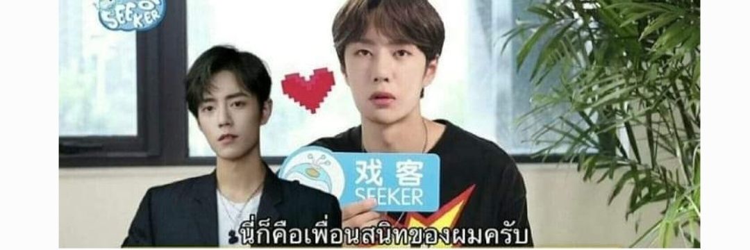 💚💛❤ {🐰🦁} banner
