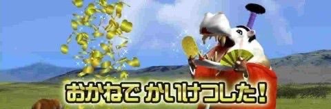 sabayaktkr's profile banner image