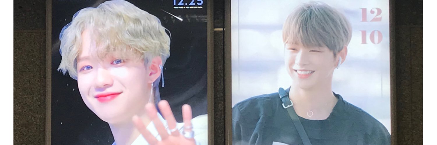 Rest ˗ˏˋ ♡ 🅐🅡🅡 ♡ ˎˊ˗ (^^;;?)||| banner