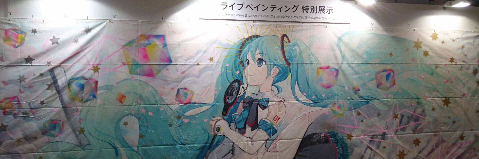 massy828's profile banner image