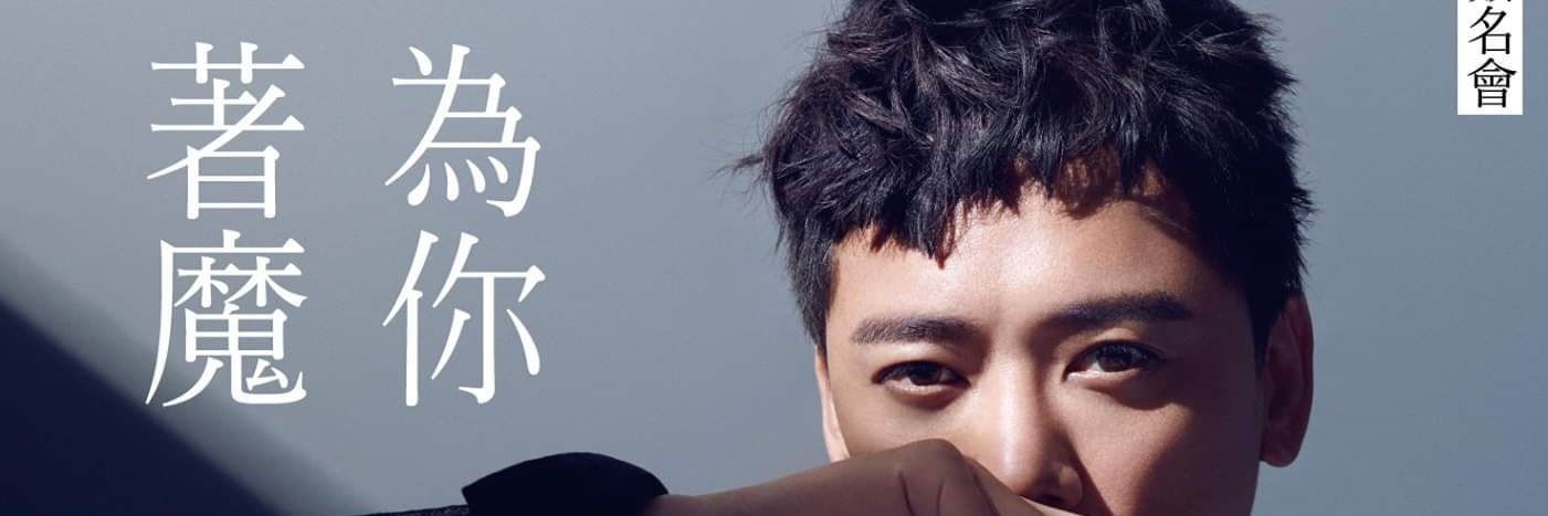 kanary__'s profile banner image