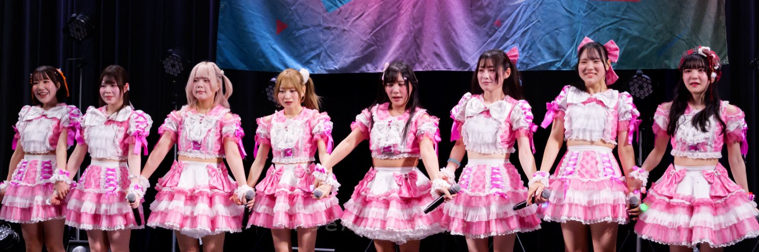 やっさん。 banner