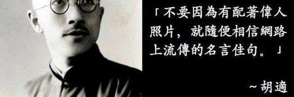 tomhongs's profile banner image