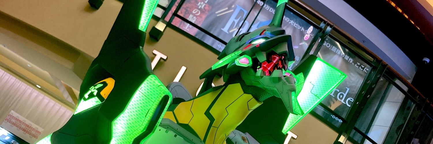 BeginsInTheEND's profile banner image