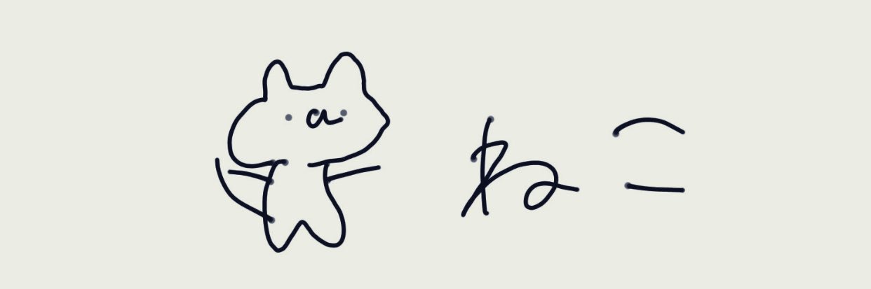 0155blay's profile banner image