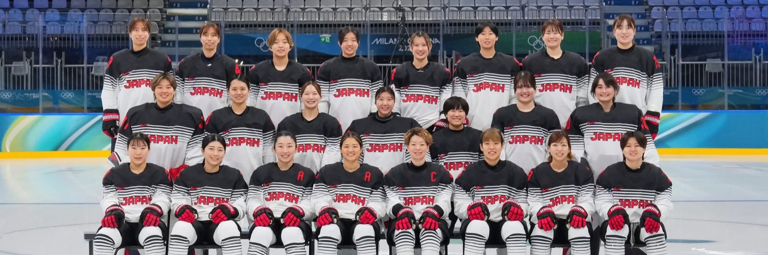 日本アイスホッケー連盟 公式 (@JPN_Ice_Hockey) / X