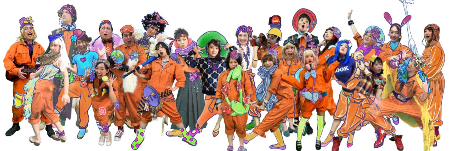 himasute's profile banner image