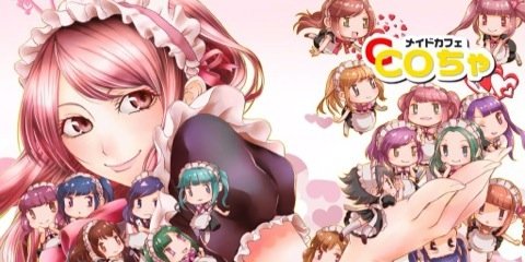 maplemomoka's profile banner image