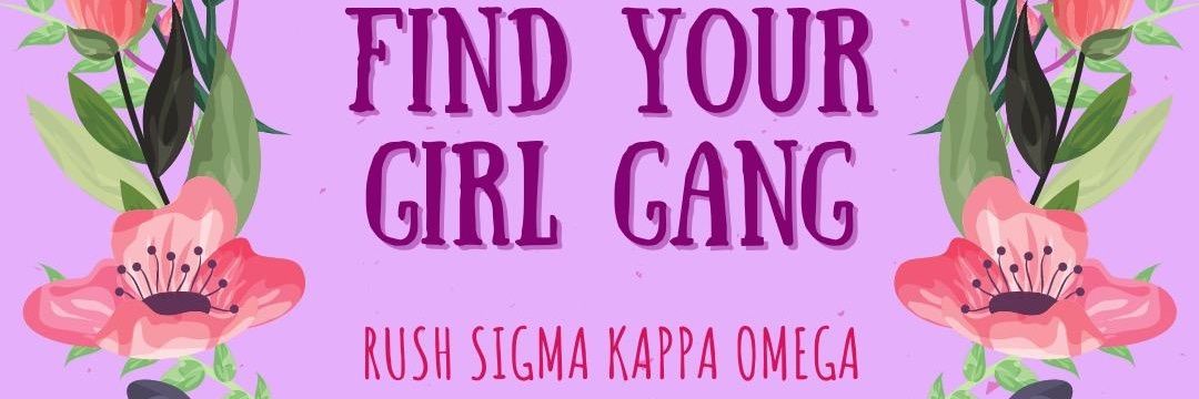ΣΚΩ Sweethearts banner