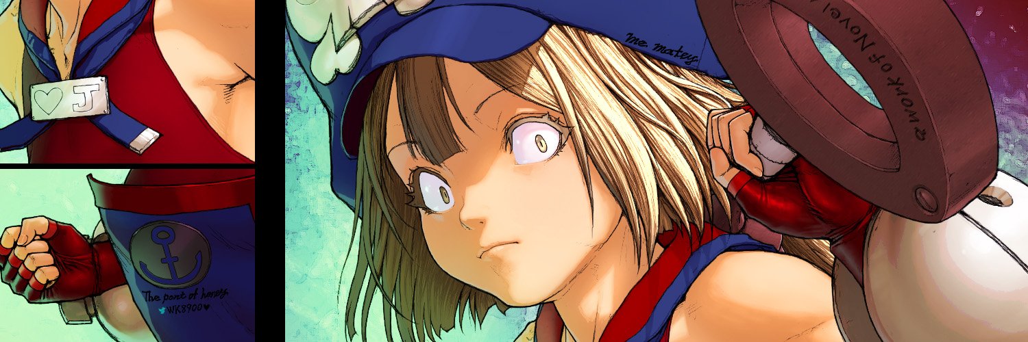 wk8900's profile banner image