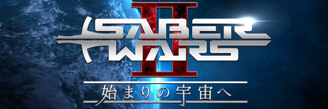 maaaburyu's profile banner image