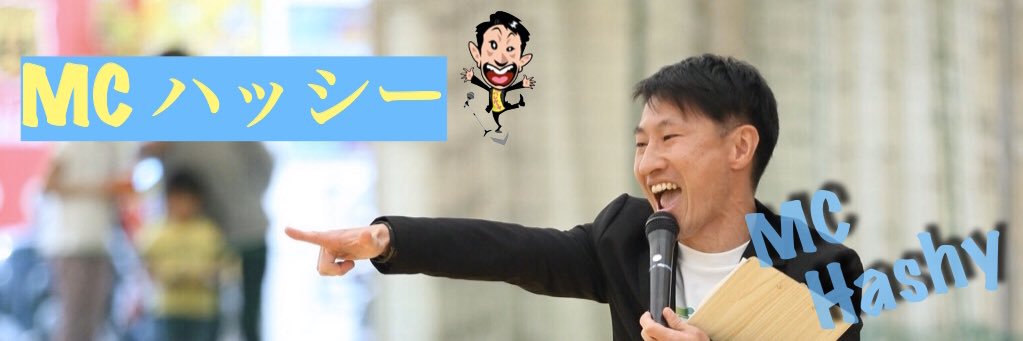 hash_hash_'s profile banner image