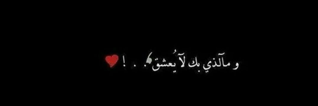 زٍيٌـزٍىْ ھٱنمـ banner