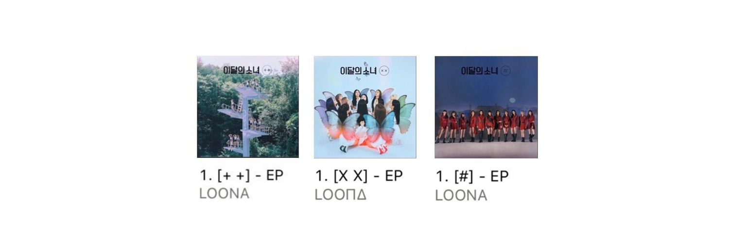 loonaproducer's profile banner image