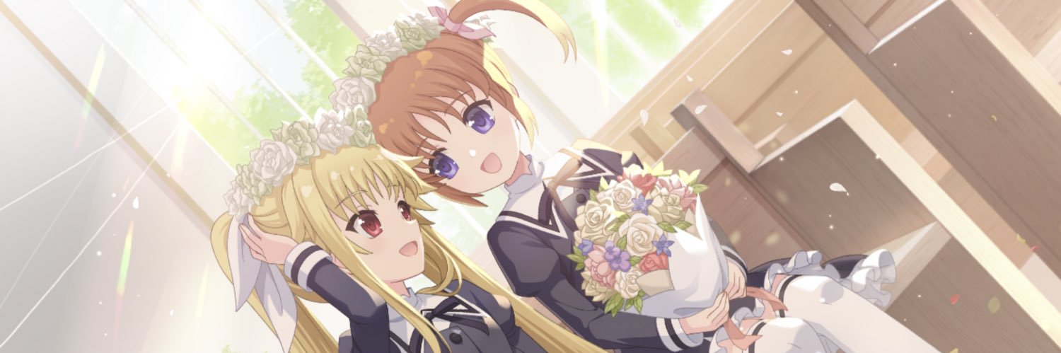 saryuasu's profile banner image