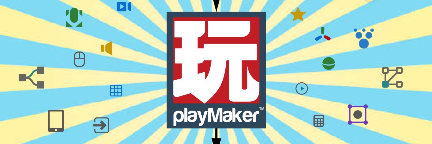 Hutong Games banner