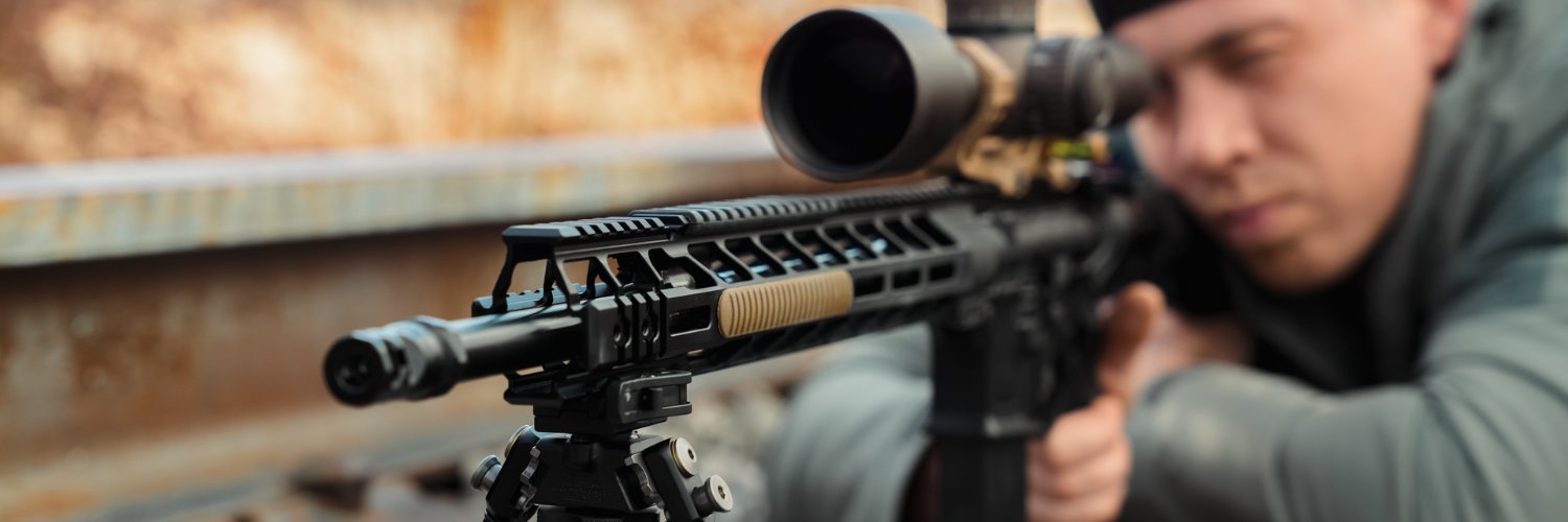 Primary Weapons banner