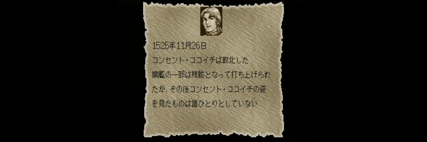 konsen10's profile banner image