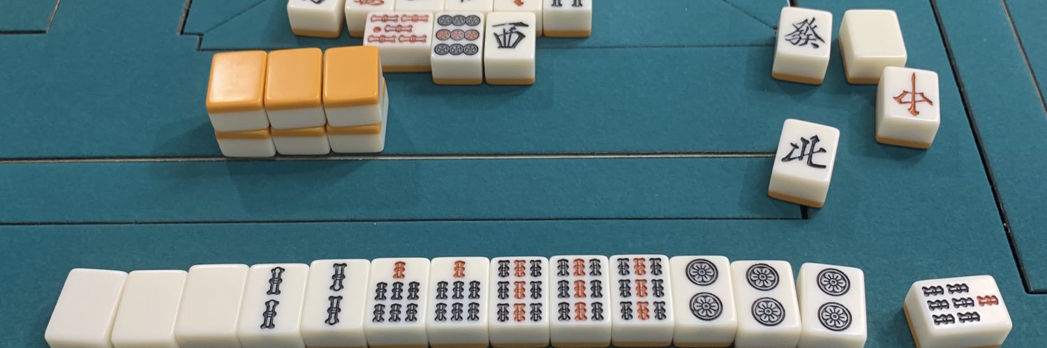 めが いんく banner