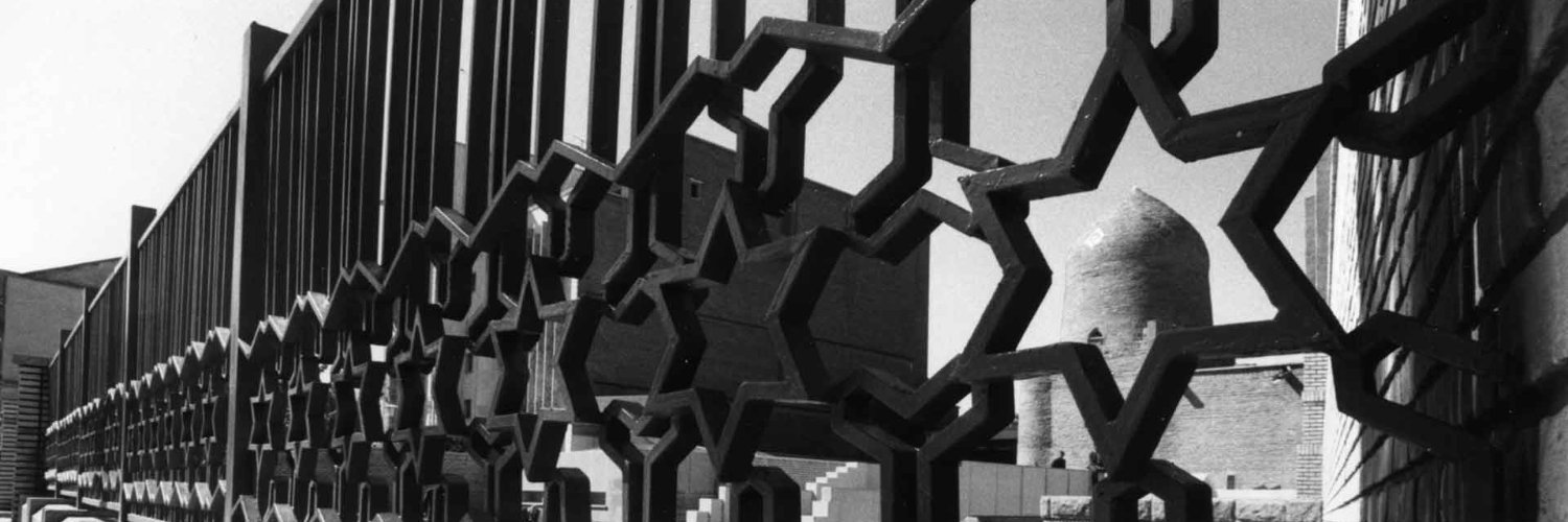 Diarna Geo-Museum of MENA Jewish Life banner