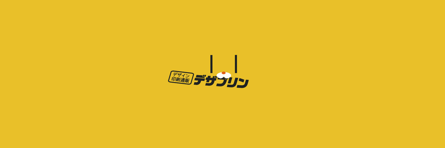 dezaprin's profile banner image
