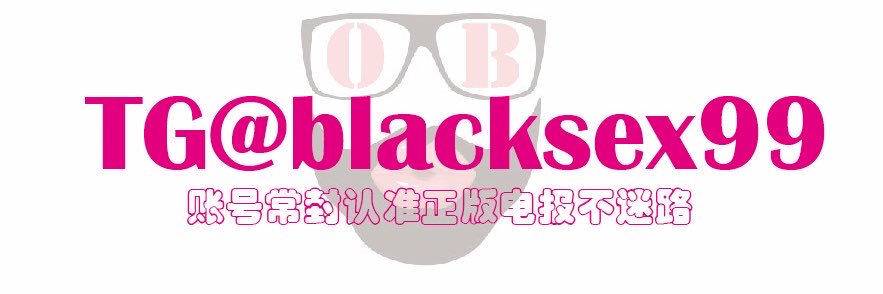 obdiedie88's profile banner image