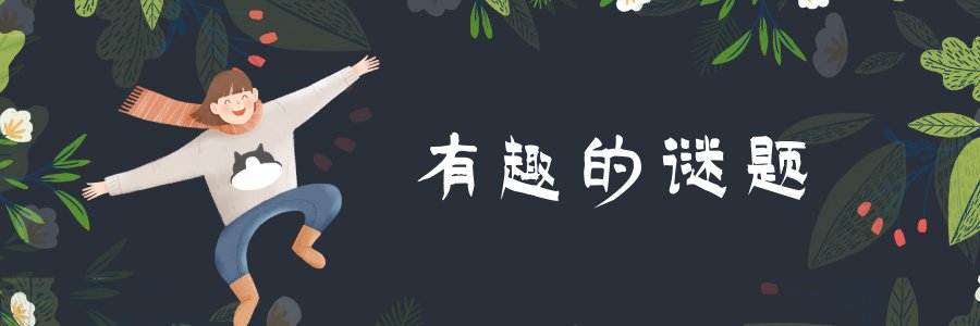 leafcard's profile banner image