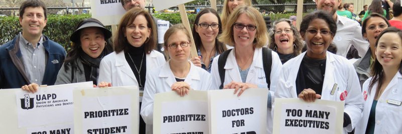 Union of American Physicians and Dentists banner